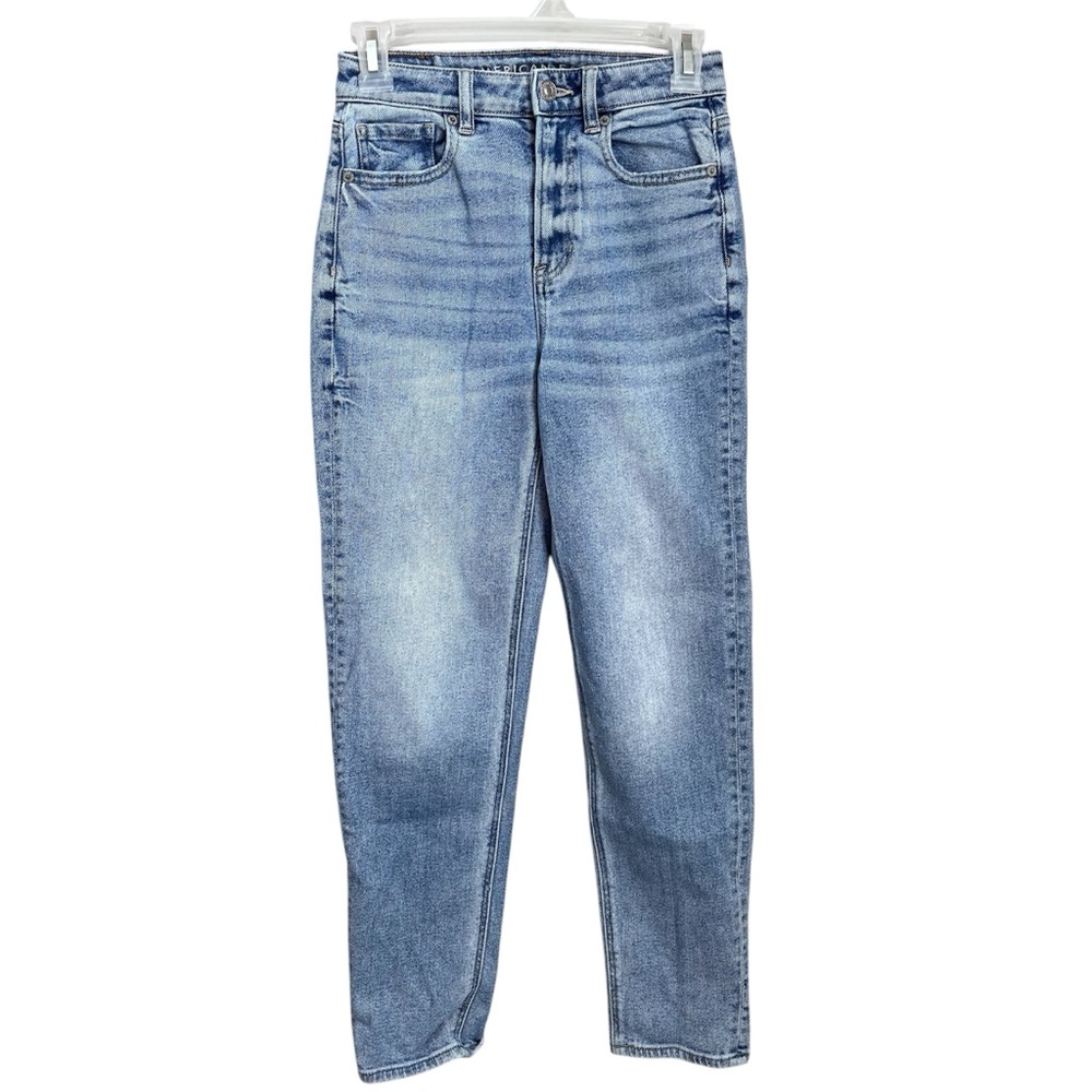 American Eagle Outfitters Straight Leg Jeans - Light Blue Wash